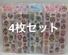 Item thumbnail for item 7eb928e8-ef45-40ef-9969-e849c5eec288