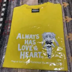 ゆりるい（プロフ確認お願い致します様 リクエスト 2点 まとめ商品