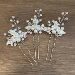 パール/結婚式/ウェディング/ヘッドドレス(3個セット)