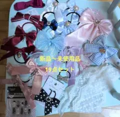 새 제품부터 미사용 제품까지 리본이 달린 헤어 엘라스틱 헤어 클립 대량 판매