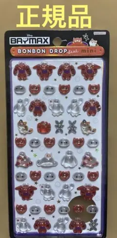 Item thumbnail for item 904ecbea-b85a-4f1e-abb3-248fd1cc6260