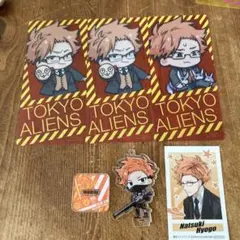 Item thumbnail for item d78218ea-bfc3-49aa-a605-efdf504ed9d8