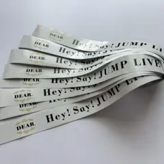 2026年最新】hey say jump 銀テープの人気アイテム - メルカリ