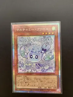 2026年最新】フワロスの人気アイテム - メルカリ