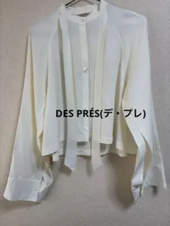 トゥモローランド DES PRÉS(デ・プレ)ボウタイブラウス