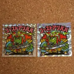 Item thumbnail for item f0dcb22e-bd8a-4af9-bc46-6d14a0361b86