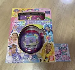 たまごっちパラダイスPurpleSkyしなこ&竹下⭐︎ぱらだいすスペシャルセット