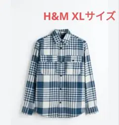 【美品】H&M エイチアンドエム　オーバーサイズシルエット　ネルシャツ