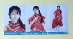 タツヤ様 リクエスト 2点 まとめ商品