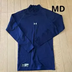 under armour アンダーシャツ 紺アンダー 長袖 野球 MD