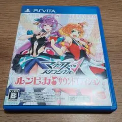 マクロスΔ スクランブル　ルンピカエディション　 PS Vita