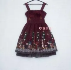 Metamorphose 電脳Neon少女 フレアジャンパースカート | Mercari