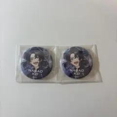2026年最新】長尾景 缶バッジ 2周年の人気アイテム - メルカリ