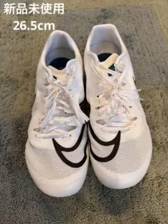 新品未使用 Nike 陸上競技用 スパイクシューズのサムネイル