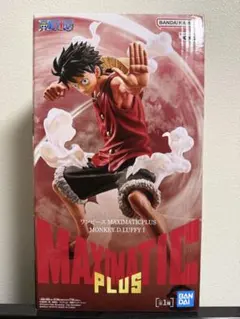 BANDAI MAXMATIC PLUS MONKEY.D.LUFFY