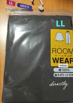 新品未開封☆しまむら☆本体綿100%長袖長ズボンルームウェア 上下セット LL