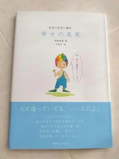 Item thumbnail for item 07ecad26-5e2c-412a-a9a4-c78de581f70b