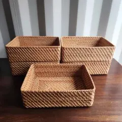 美品　無印 重なるラタン長方形バスケット・小　５個セット