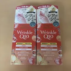 コエンリッチ ハンドクリーム アプリコット ウーロンティの香り×4のサムネイル
