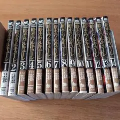終末のワルキューレ 1〜26巻セット - メルカリ