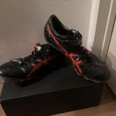 Item thumbnail for item c4b2db80-e872-4fd8-87c4-13b3323e7898