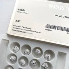 スワロフスキーパヴェボール　#86001 クリスタル　10mm 1個