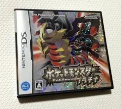 ポケットモンスター プラチナ ニンテンドーDS ⚠️空箱のみ⚠️