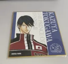 ツキ様 リクエスト 2点 まとめ商品