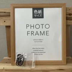 くるみ様 リクエスト 2点 まとめ商品