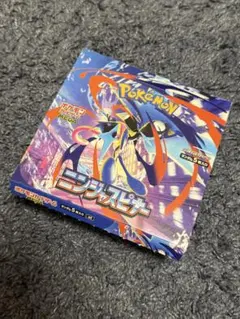 新品未開封】 ポケモンカードゲーム ニンジャスピナー BOX ペリペリ