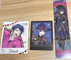 ツイステッドワンダーランド デュース・スペード くつろぎマイルーム ブルーム