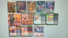 デュエルマスターズ デアリバイク パーツのみ 12枚セット - メルカリ