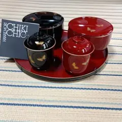 HANAE MORI CHIKI CHIC 漆器 椀 盆セットのサムネイル