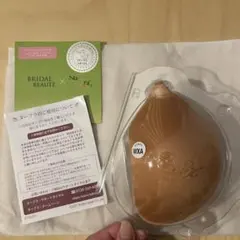 THE TREAT DRESSING トリートドレッシング　ヌーブラ WXA