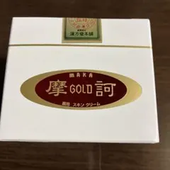 2026年最新】摩訶ゴールドの人気アイテム - メルカリ