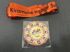 Kiramune Happy Summer Tune 入場特典 銀テープ1枚 - メルカリ
