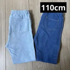 UNIQLO レギンスパンツ　110cm