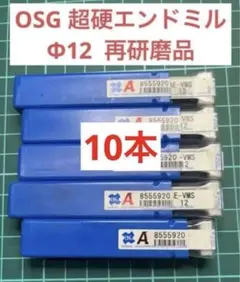 超硬ジャンク 6.6キロ - メルカリ