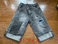 110cm エドウィン　デニム ジーンズ　ハーフパンツ　短パン