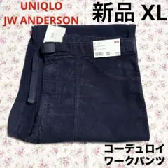 UNIQLO JW ANDERSON コーデュロイワークパンツ ネイビー XL