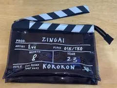 2026年最新】Eveくじの人気アイテム - メルカリ