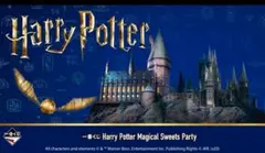 一番くじ Harry Potter Magical Sweets Party