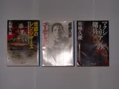 Item thumbnail for item 587b8125-7add-4817-9e92-6f4843b6ec88