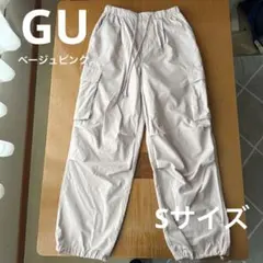 ［匿名配送］GU(ジーユー)カーゴパンツ　ベージュピンク　Sサイズ