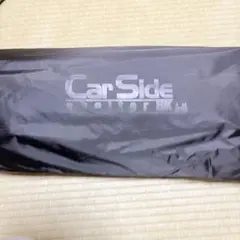カナディアンEST（Canadian East） カーサイドシェルターのサムネイル