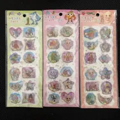 ブレインロット ウォーターステッカー 立体シール 3セット