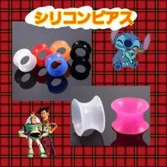 Yamasii様専用ページ