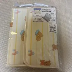 西松屋 マルチケース 母子手帳ケース くま柄