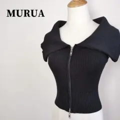 MURUA　ムルーア　ビッグカラーノースリーブジップアップリブニットトップス