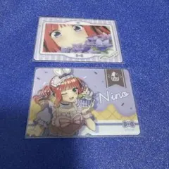 五等分の花嫁　ピクチャーム　トレーディングクリアカード　中野二乃　2枚